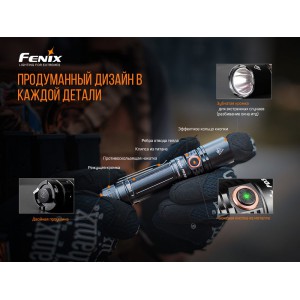 Фонарь Fenix PD35V3.0 XP-L HI V3 LED, арт. PD35V30 [FENIX]